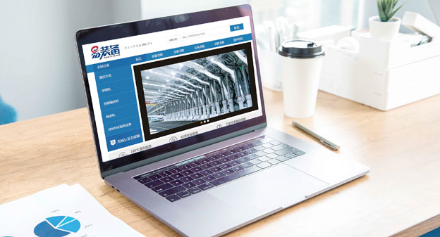 威客电竞·(中国)VKGAME