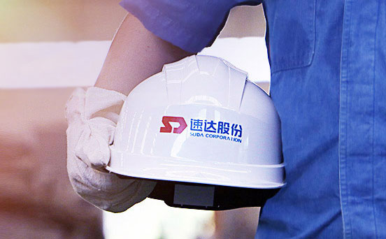 威客电竞·(中国)VKGAME