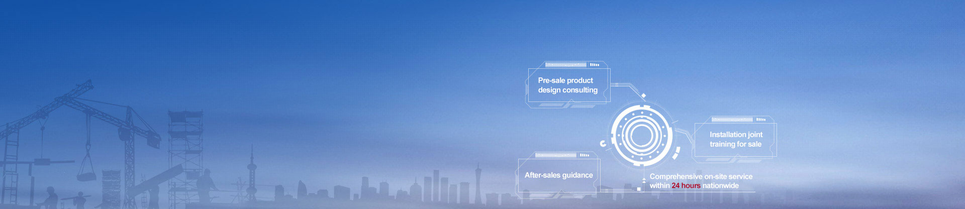 威客电竞·(中国)VKGAME