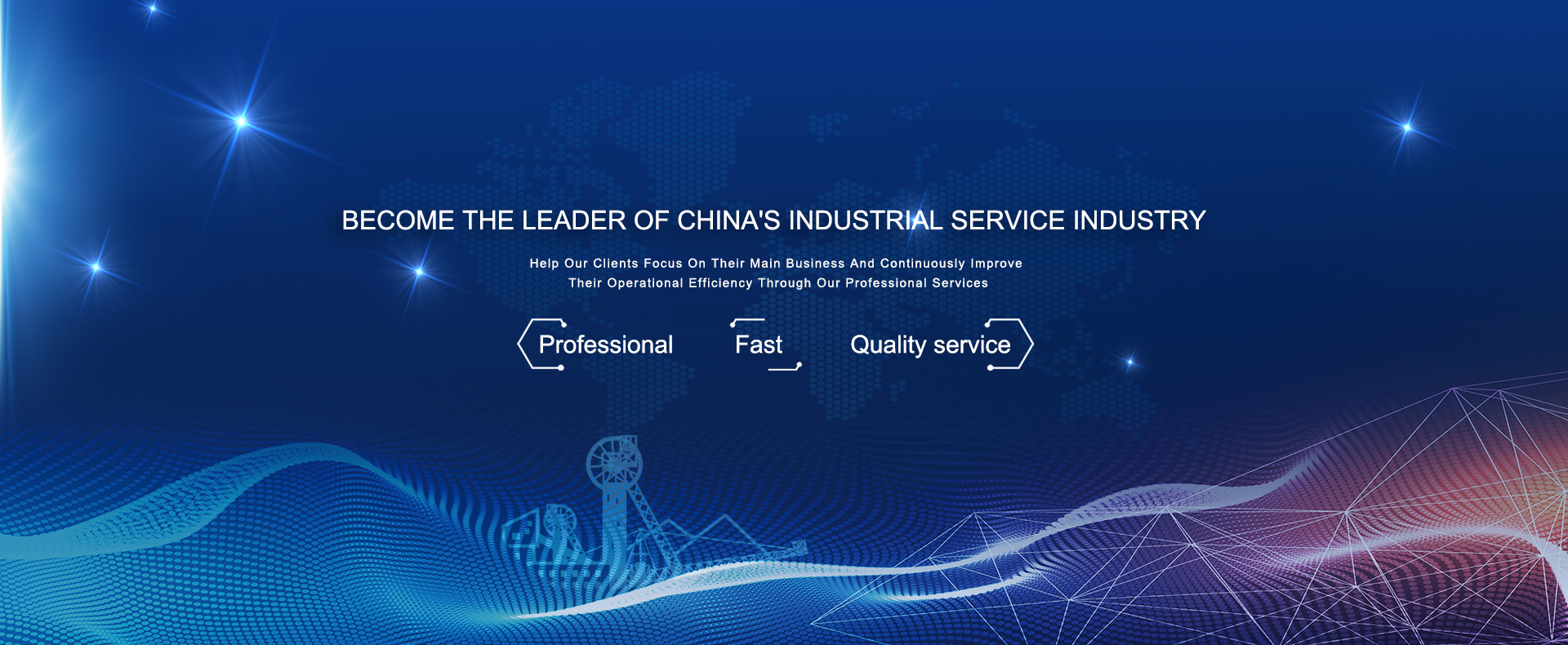 威客电竞·(中国)VKGAME