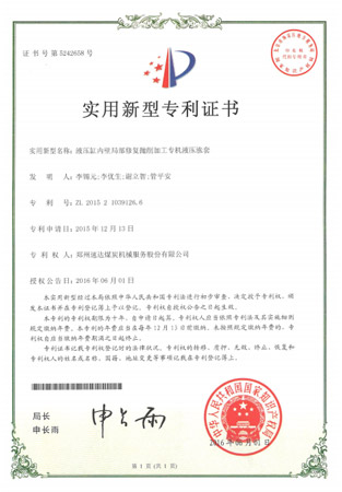 威客电竞·(中国)VKGAME