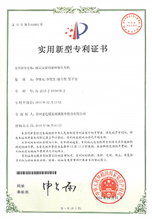 威客电竞·(中国)VKGAME