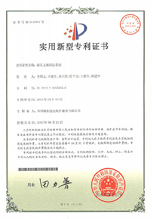 威客电竞·(中国)VKGAME