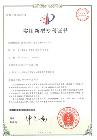 威客电竞·(中国)VKGAME