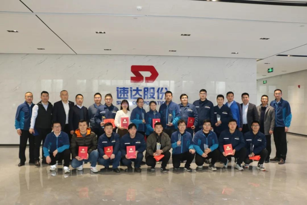 威客电竞VKGAME股份2021年度表扬大会圆满落幕！